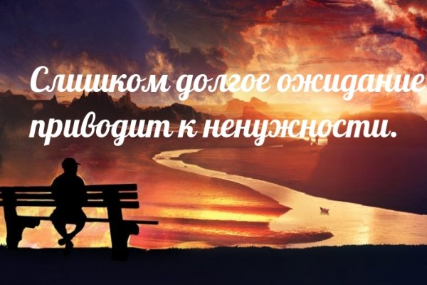 Кракен сайт 18