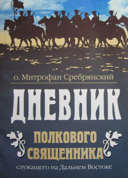 Кракен 16