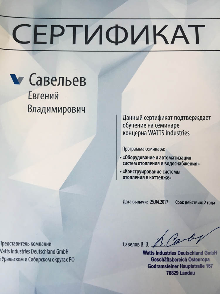 Кракен даркнет ссылка на сайт