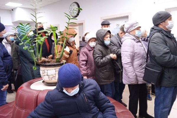Онлайн магазин наркотиков