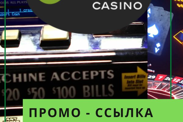 Что такое кракен площадка