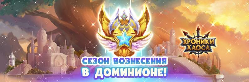 Кракен найдется все