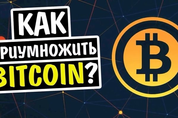 Кракен правила площадки