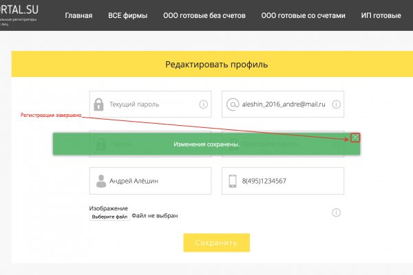 Kraken зеркало kraken dark link