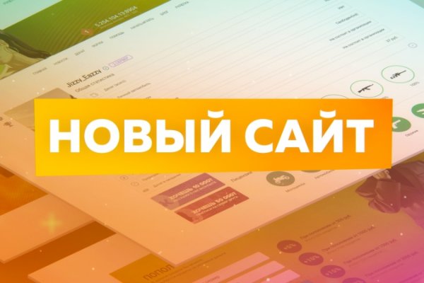 Как вывести деньги с кракена