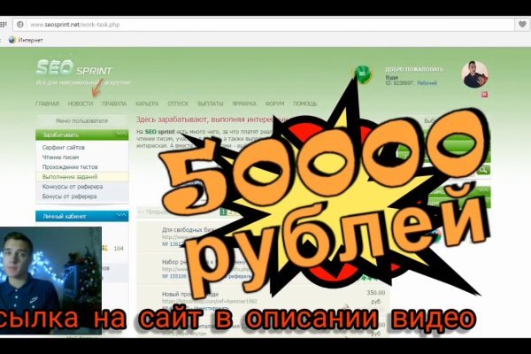 Кракен лого маркетплейс
