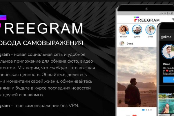 Кракен сайт kr2web in официальный ссылка