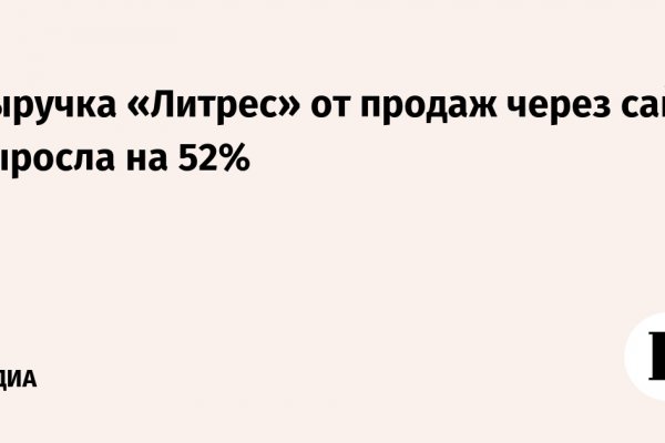 Кракен лучший маркетплейс