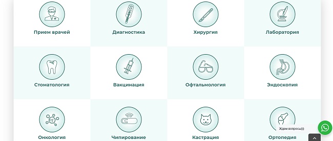 Ссылка на сайт гидра в тор браузере