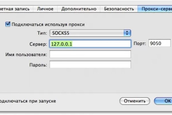 Кракен маркетплейс krk market com