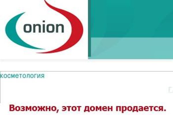 Как купить наркотик в кракен