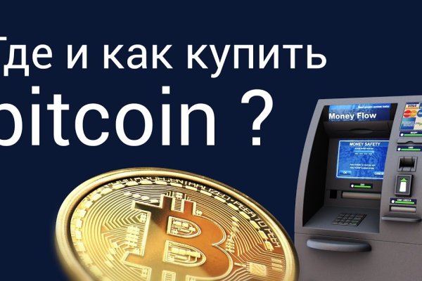 Кракен браузер
