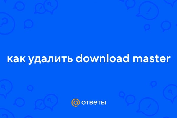 Kraken official