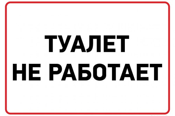 2krn cc кракен