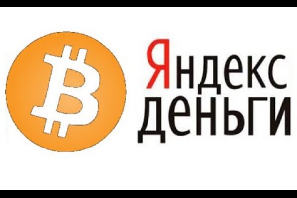 Как восстановить доступ к кракену