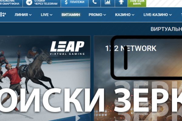 Kraken 15 at сайт