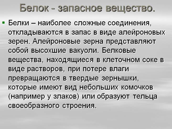 Ссылка на кракен маркет