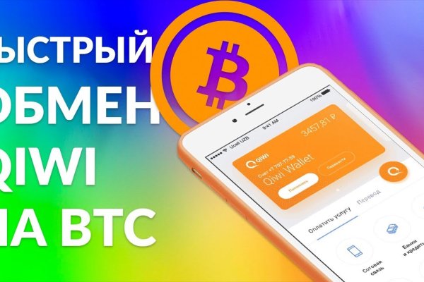 Dark net официальный сайт