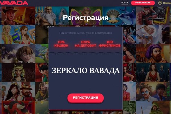 Кракен даркнет только через тор