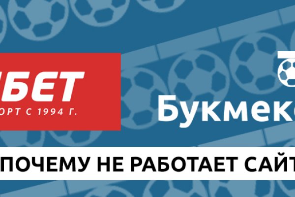 Оригинальная ссылка кракен браузера