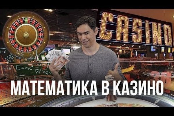 Kraken 19at