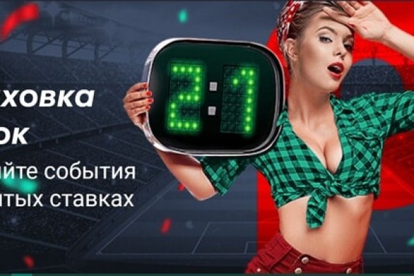 Kra37at