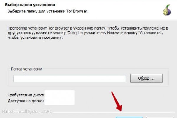 Кракен верное зеркало