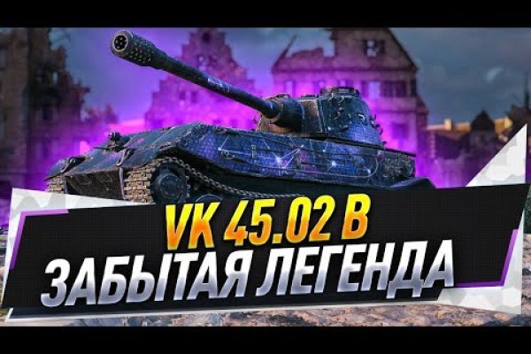 Кракен торговая kr2web in