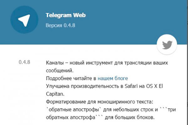 Покупки на кракене даркнет
