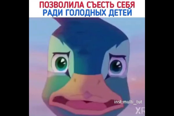 Рабочие ссылки на кракен 2025