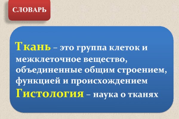 Кракен телеграмм магазин