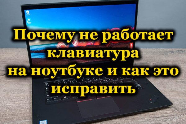 Можно ли зайти на кракен через обычный браузер
