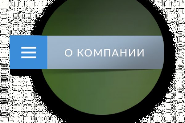 Kra32at