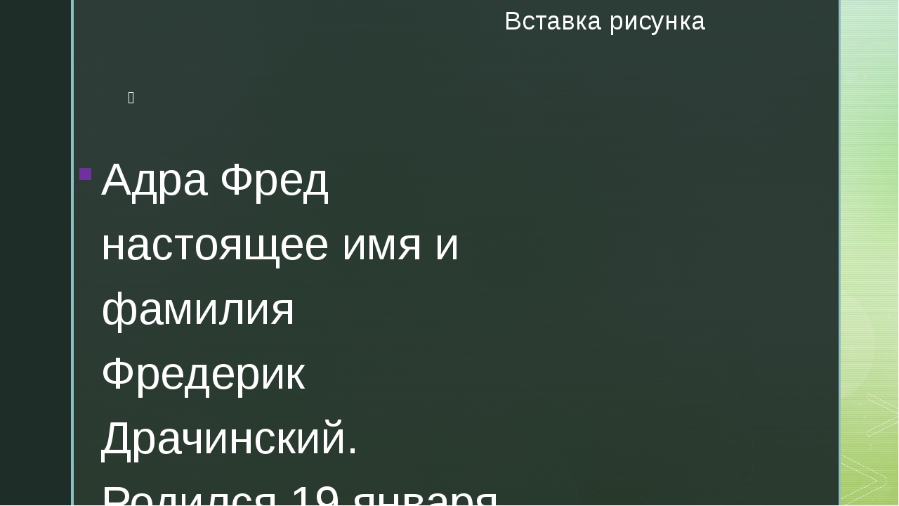 Кракен тор ссылка онлайн
