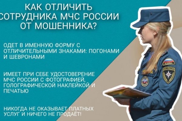 Нарко маркетплейсы