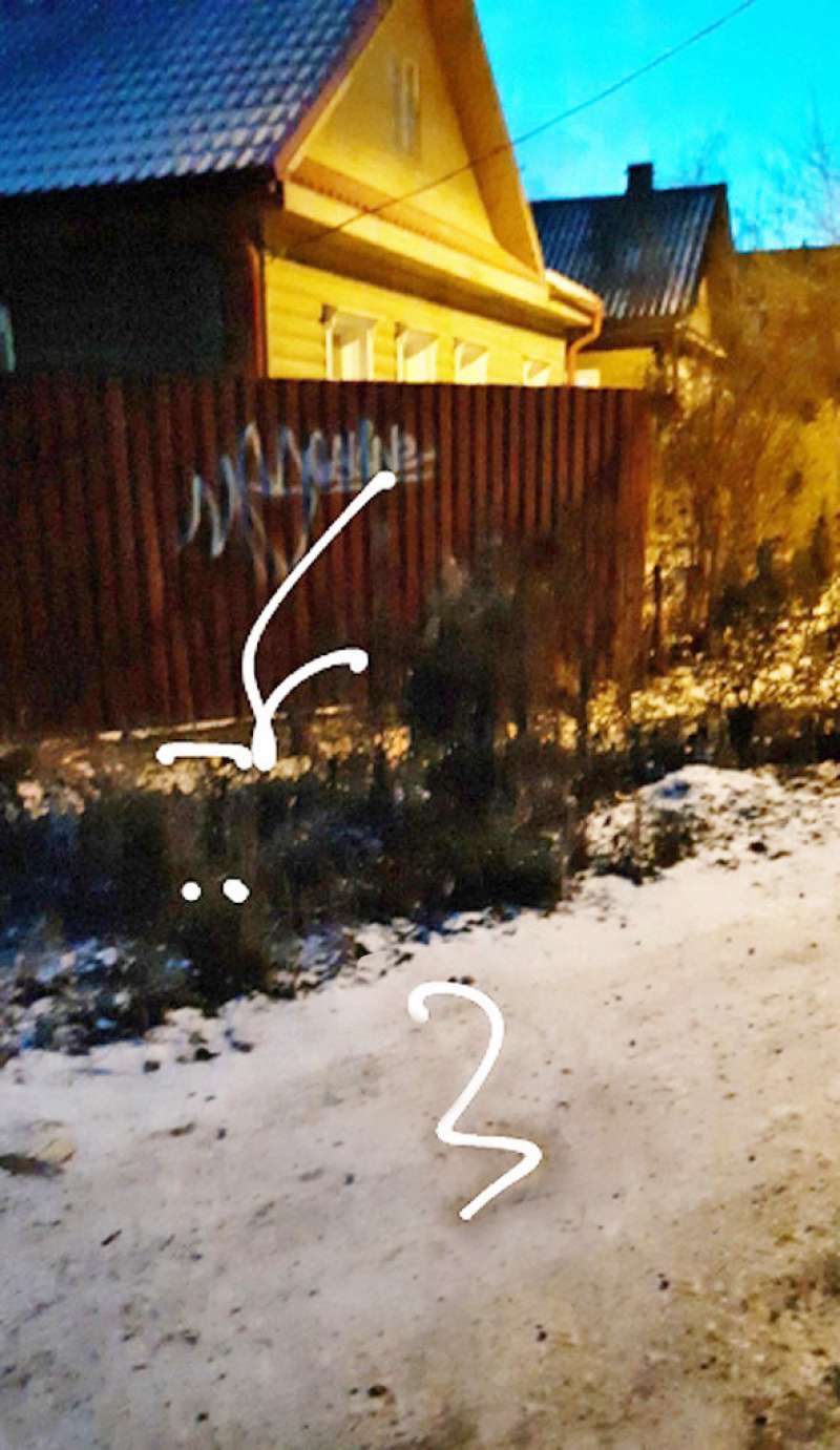 Кракен маркет только через тор