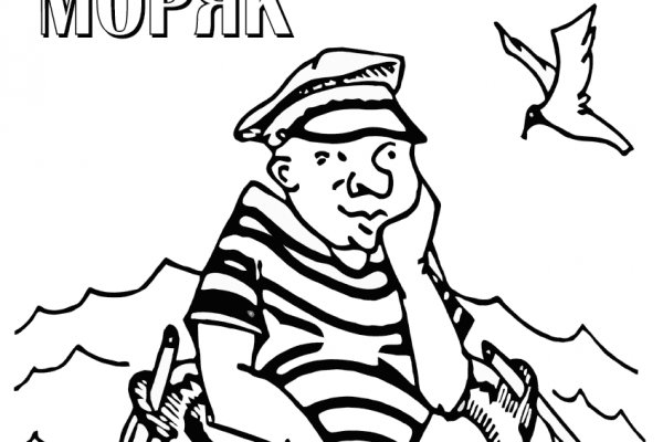 Kraken 13at