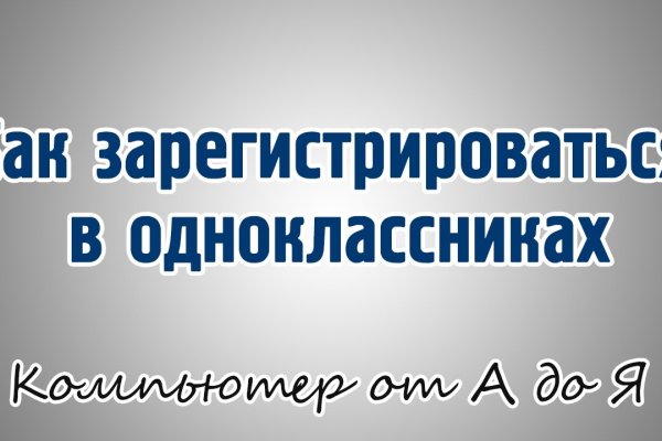 Kra32.at