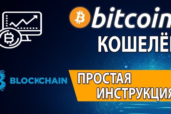 Кракен купить наркоту